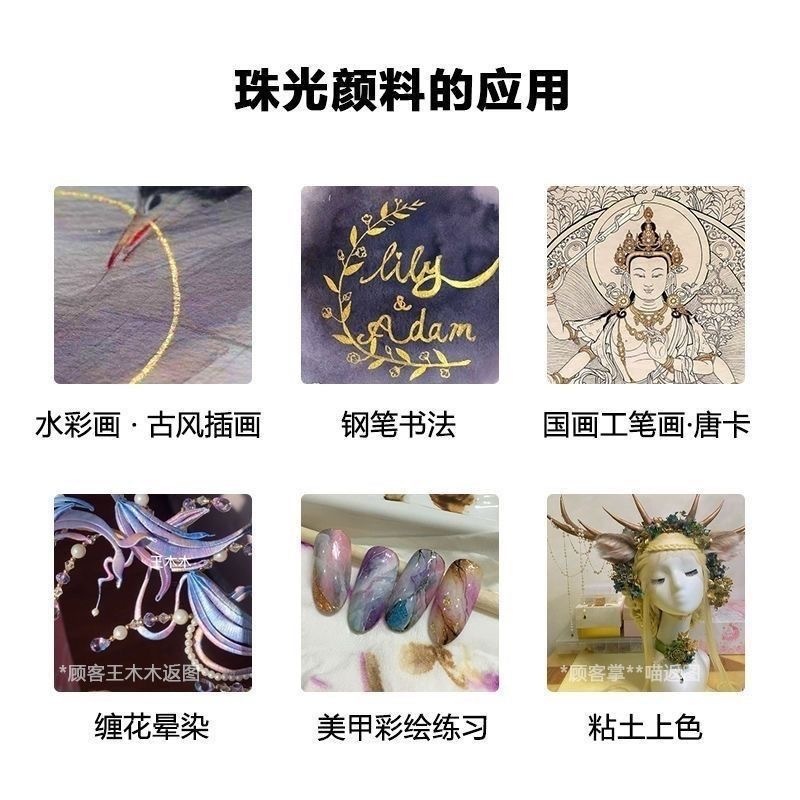 中国风銮金荷花数字油画DIY