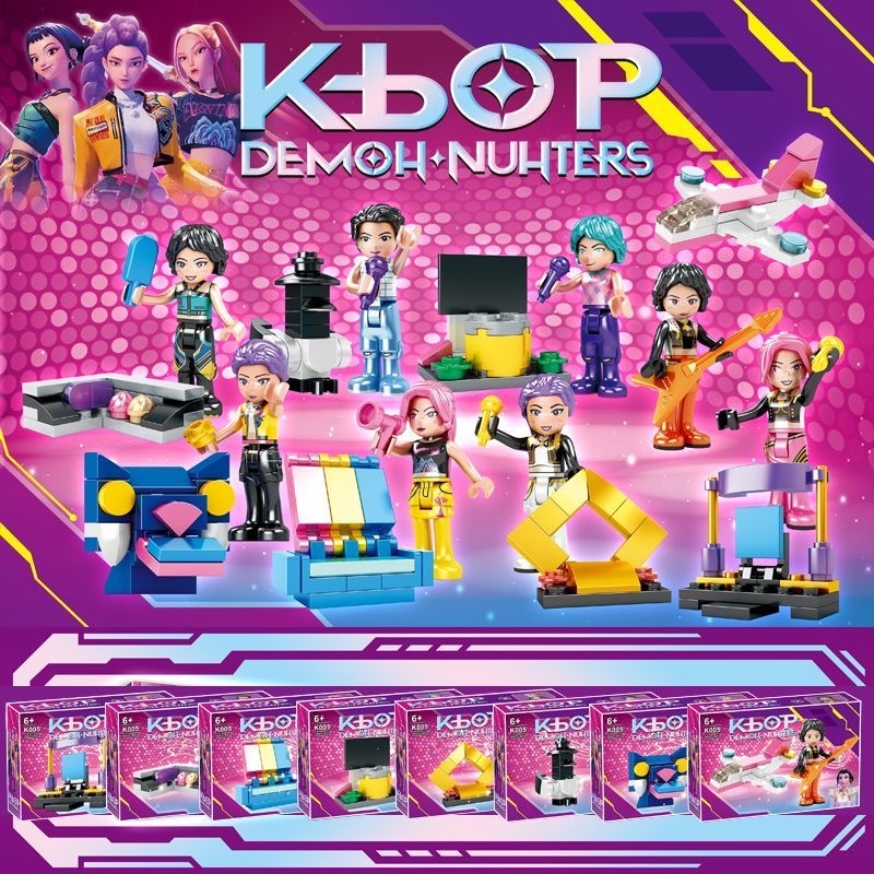 KPOP拼装积木舞台城堡场景（8盒）