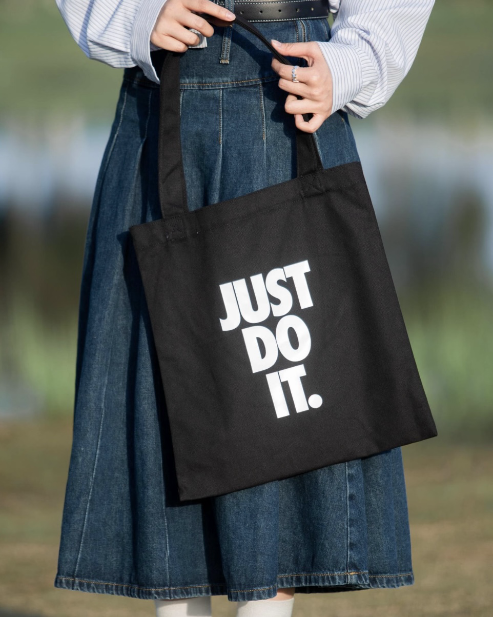 <快速出貨>NIKE 黑白色 帆布袋 帆布包 手提袋 肩背包