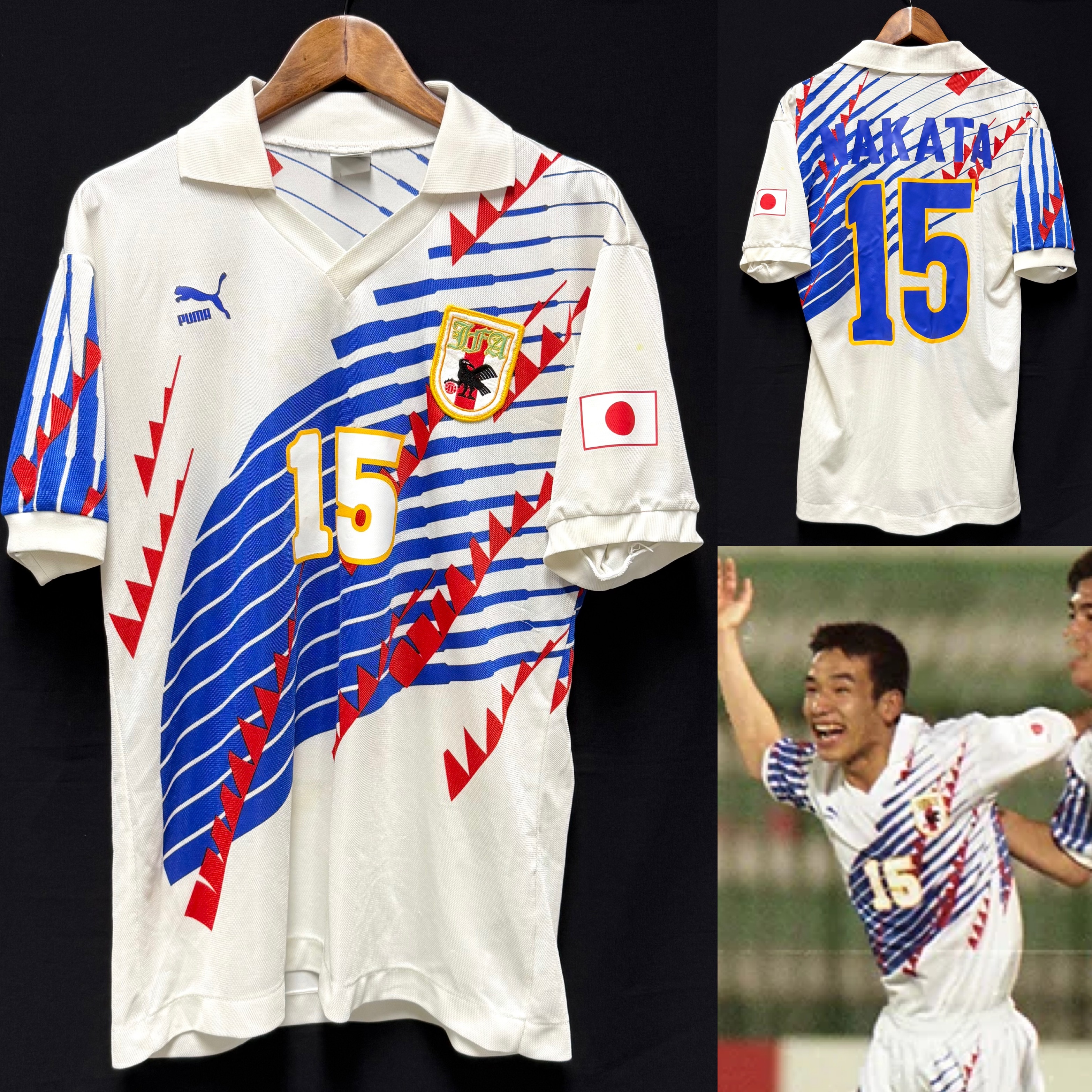 Japan 1995 U20 FIFA World Youth Puma Away Shirt #15 NAKATA