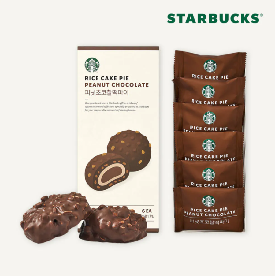 Y12 Starbucks 花生朱古力糯米麻糬 (6pcs/Box)