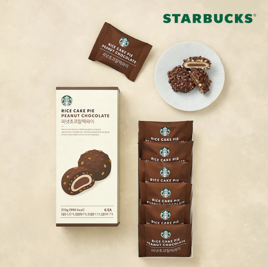 Y12 Starbucks 花生朱古力糯米麻糬 (6pcs/Box)
