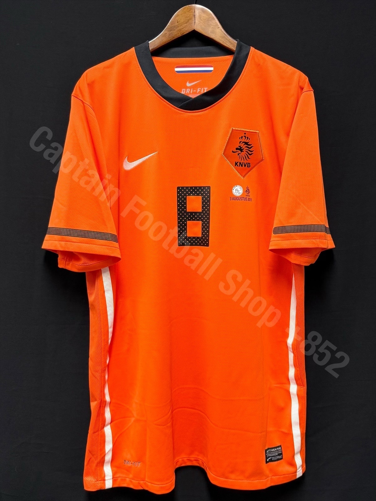 Netherlands 2011 VAN DER SAR Testimonial Match Nike Home Shirt #8 BERGKAMP
