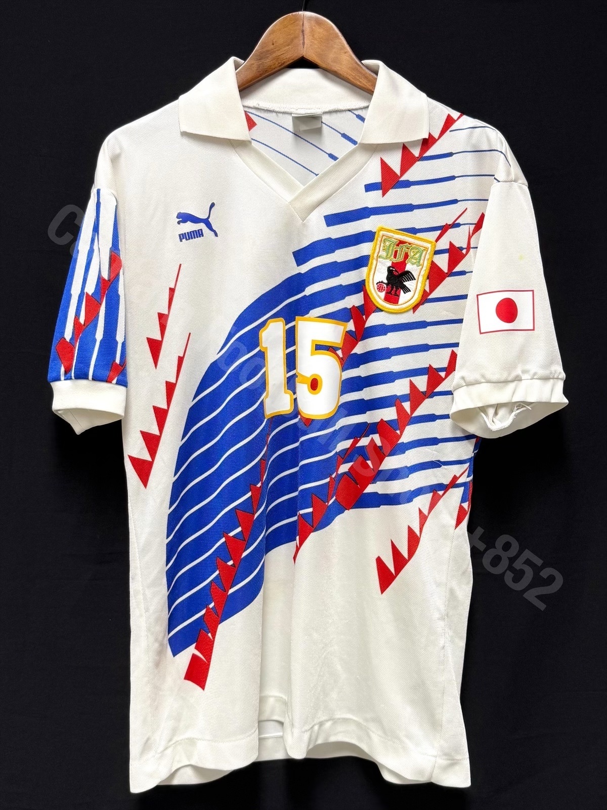 Japan 1995 U20 FIFA World Youth Puma Away Shirt #15 NAKATA