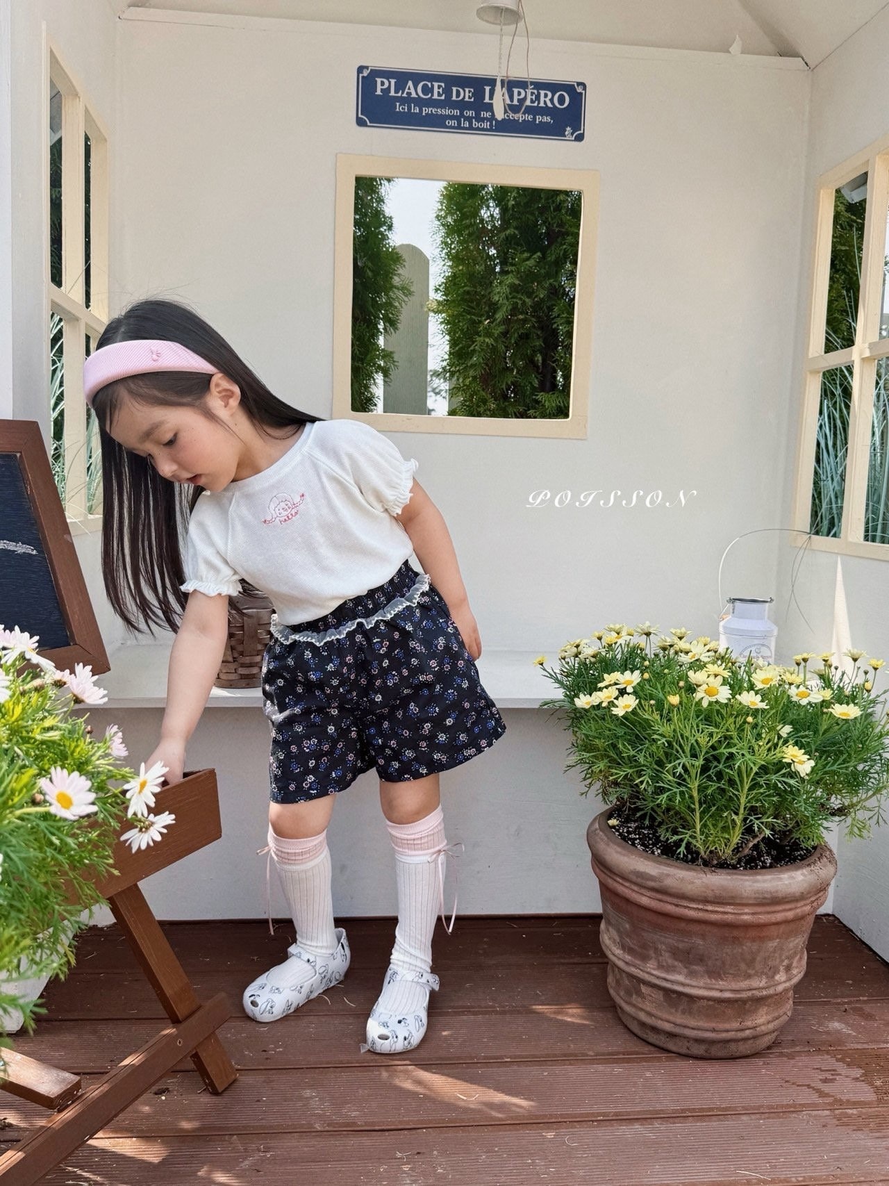 Poisson Frill Coco Pants