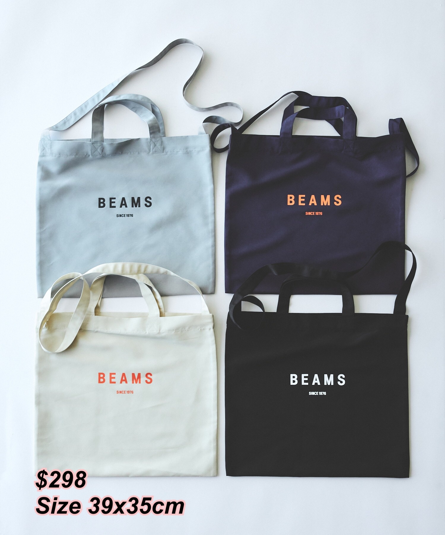 260425 <50 週年限定>Beams Since 1976 2 way bag /4 色