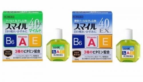獅王 smile 40EX Mild眼藥水15ml 藍色/綠色