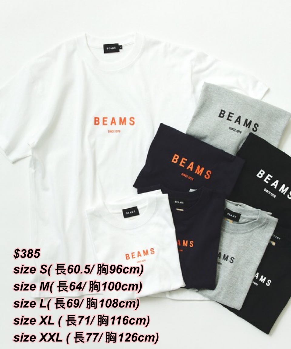 260425 (50 週年限定)Beams Since 1976 字男裝短袖Tee/4 色