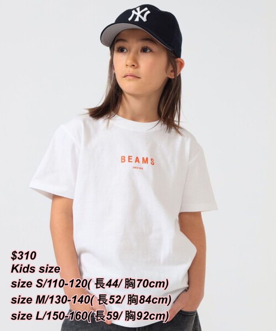 260425 (50 週年限定)Beams Since 1976 字童裝短袖Tee/4 色