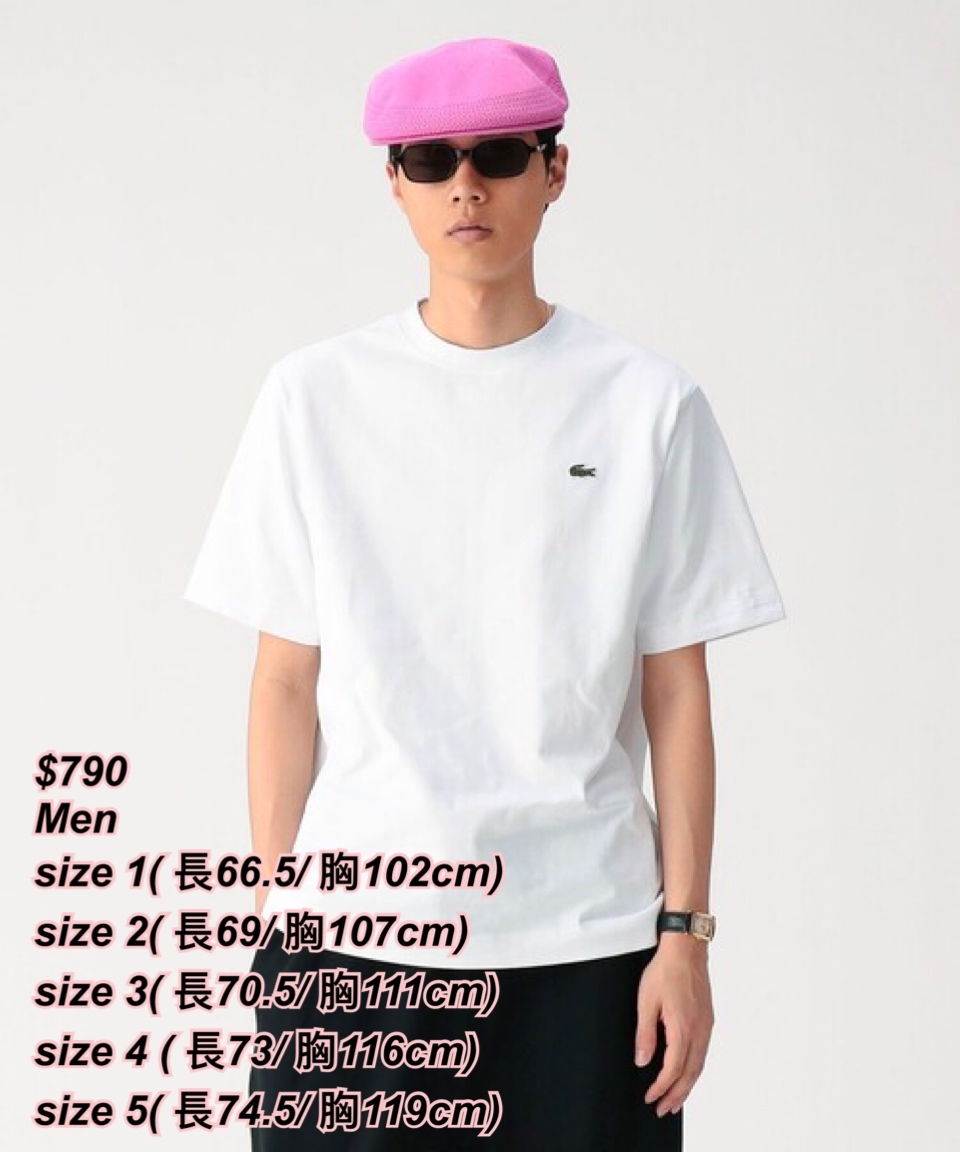 260425 (50 週年限定)Beams x Lacoste 後面鱷魚男裝短袖Tee/4 色