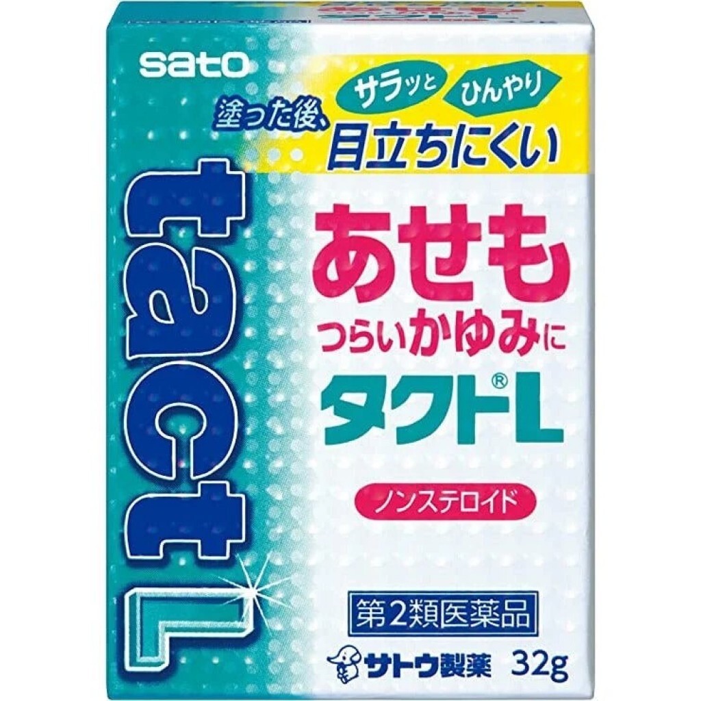 佐藤 Sato TactL 止癢消炎藥膏 32g