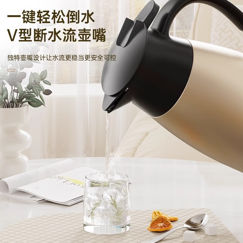 日常 不锈钢保温水壶  2 L