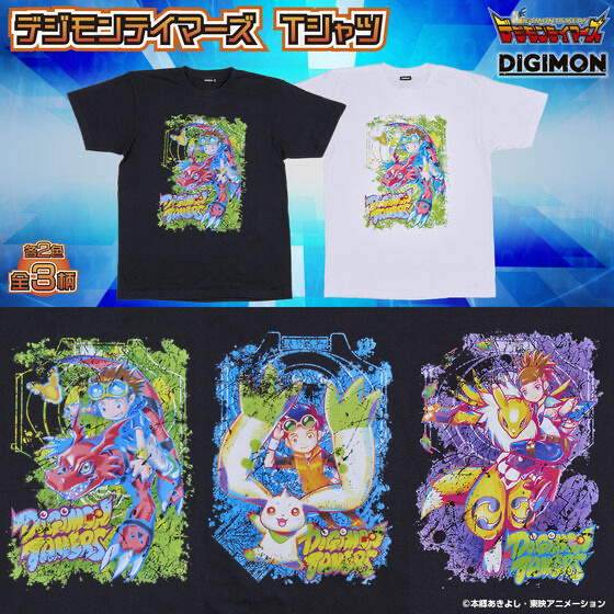 250134 Pbandai 預訂 2026/6月 渡辺けんじ氏デザイン デジモンテイマーズ 25周年記念Tシャツ (全3柄 各2色)