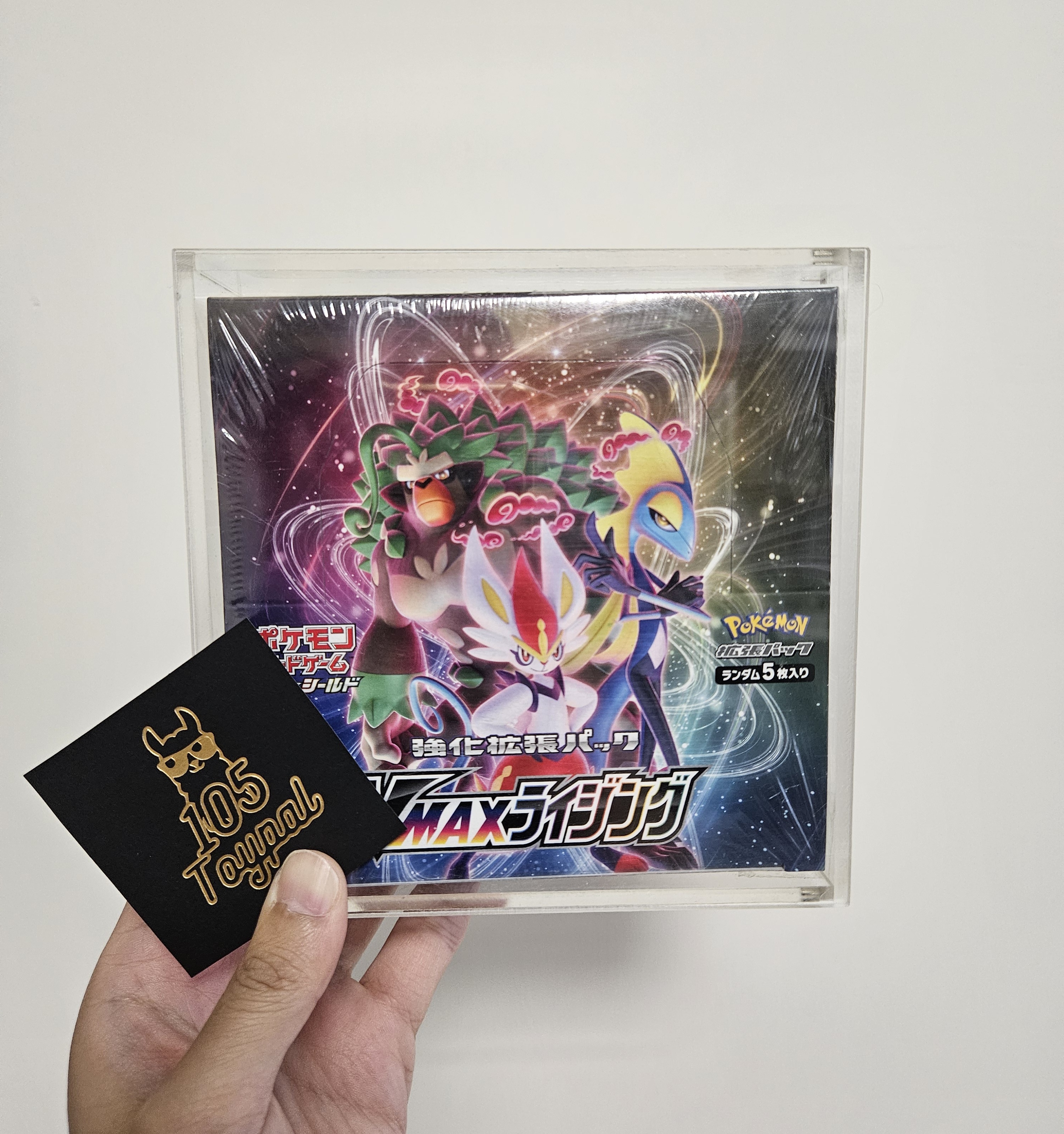 現貨- 日版S1a原盒 Pokemon Card