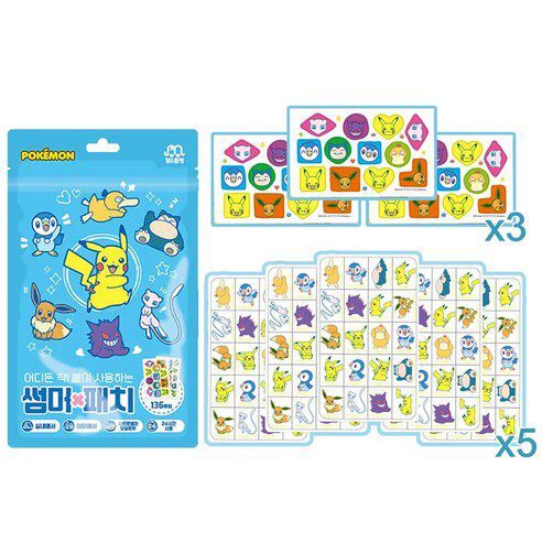 Pokemon 比卡超 防蚊貼 136貼  夏天必備