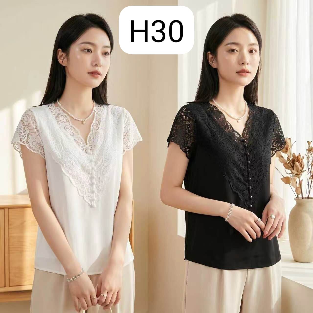 H30 胸32-46 長22   原價 $209