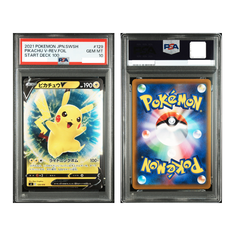 [PSA 10, 129/414] 2021 POKEMON JAPANESE SWORD & SHIELD START DECK 100 #129 PIKACHU V-REV.FOIL