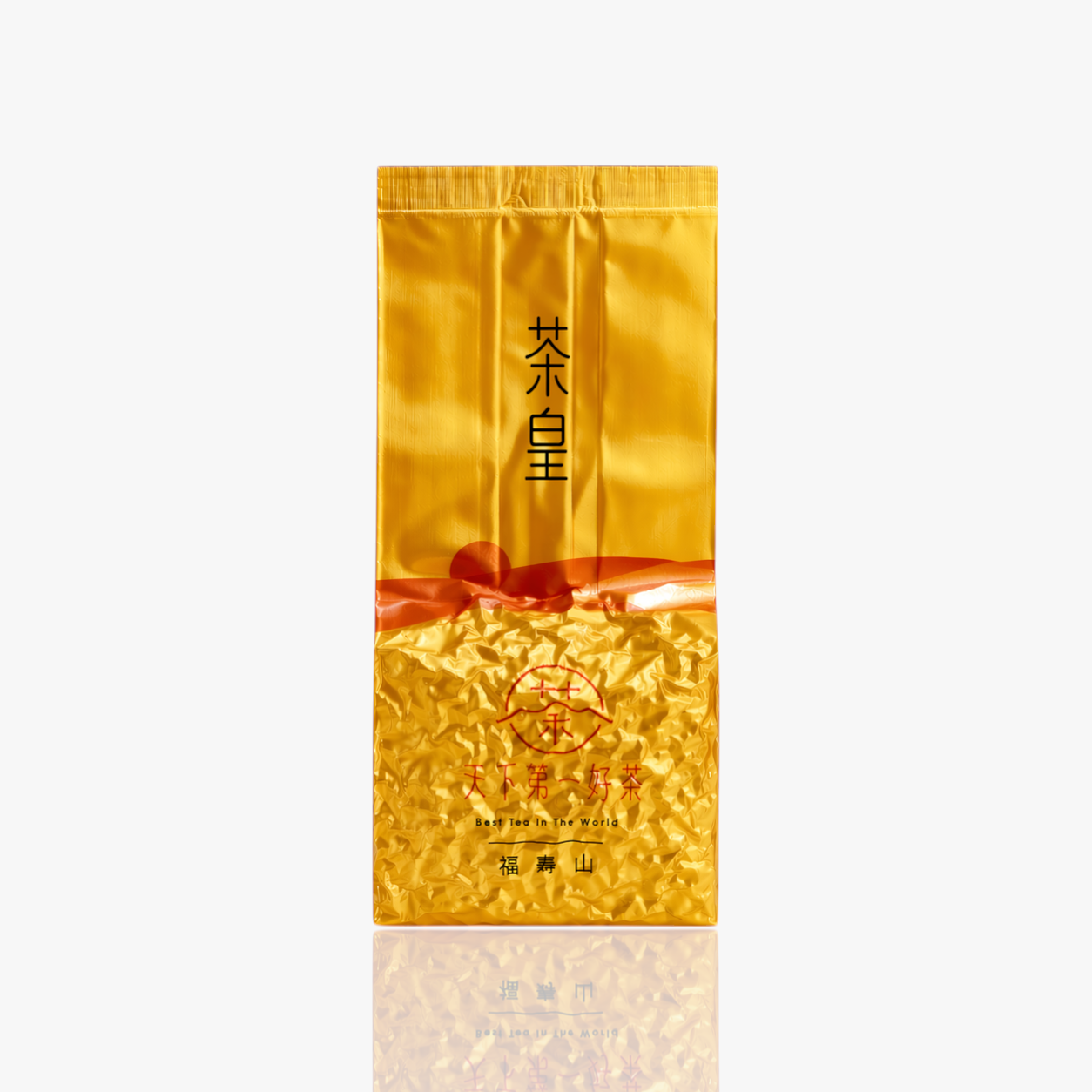 福壽山茶皇【精製茶】