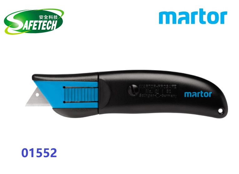 Martor 01152 Secupro Prosafe 安全𠝹刀