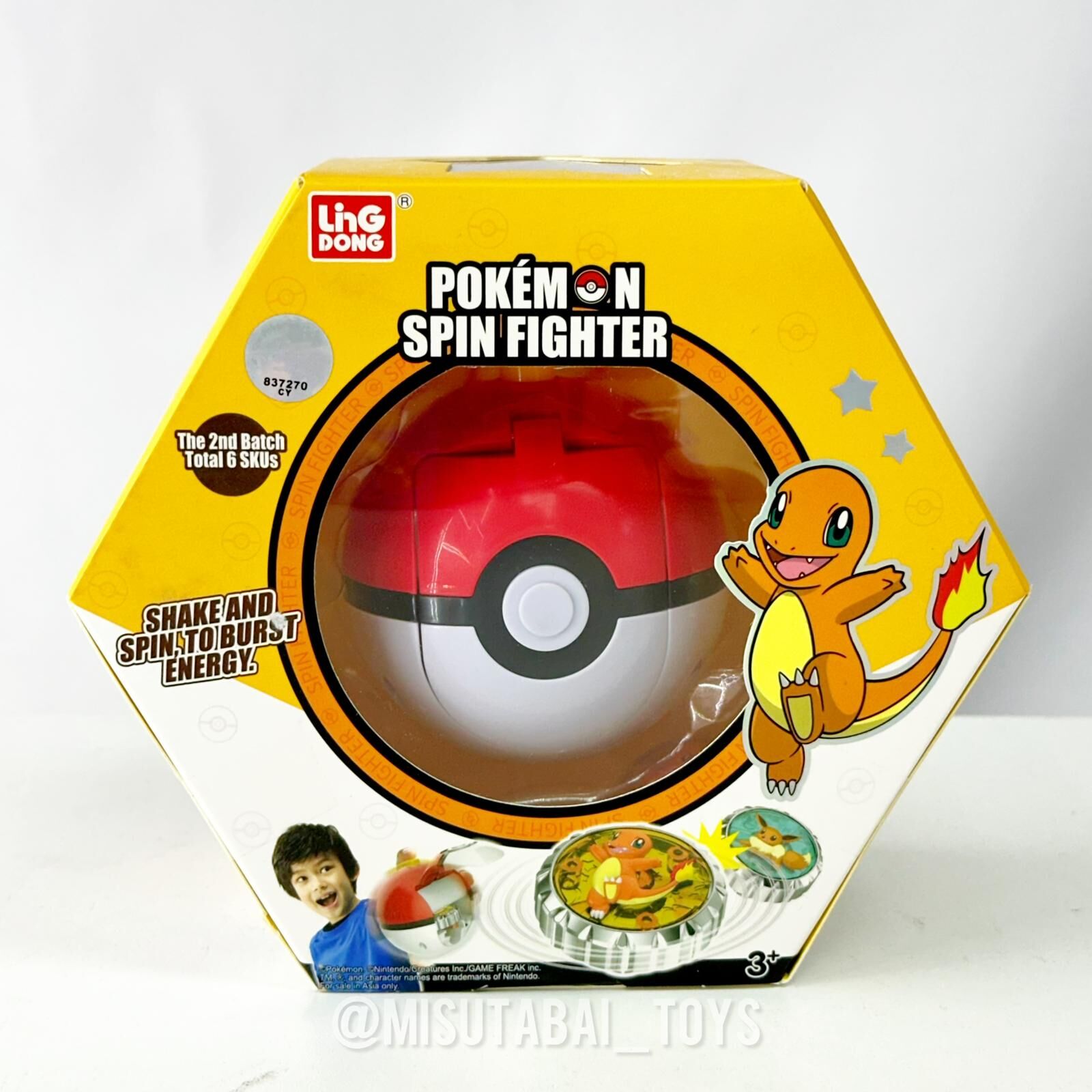 Pokemon-Spin Fighter 2nd Batch - Charmander