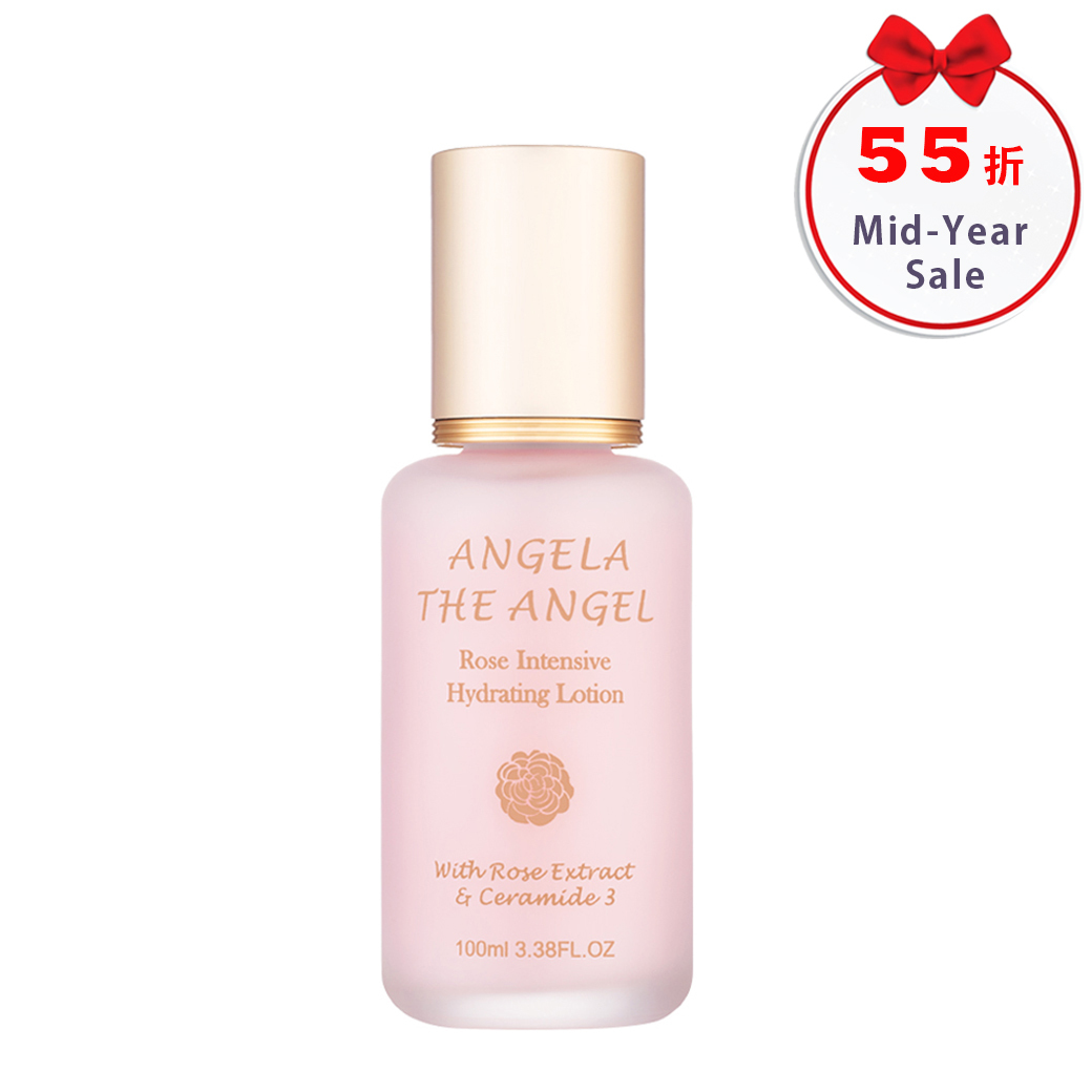 55折 💗 玫瑰漾白青春露