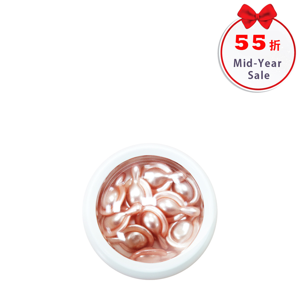 55折 💗 時空活妍膠囊20粒含盒