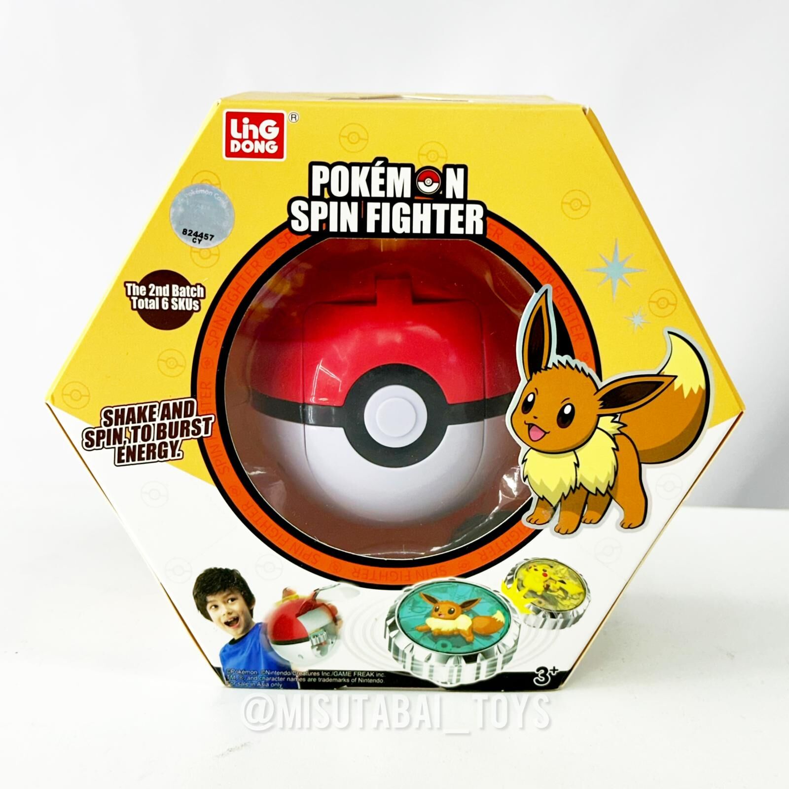 Pokemon-Spin Fighter 2nd Batch - Eevee