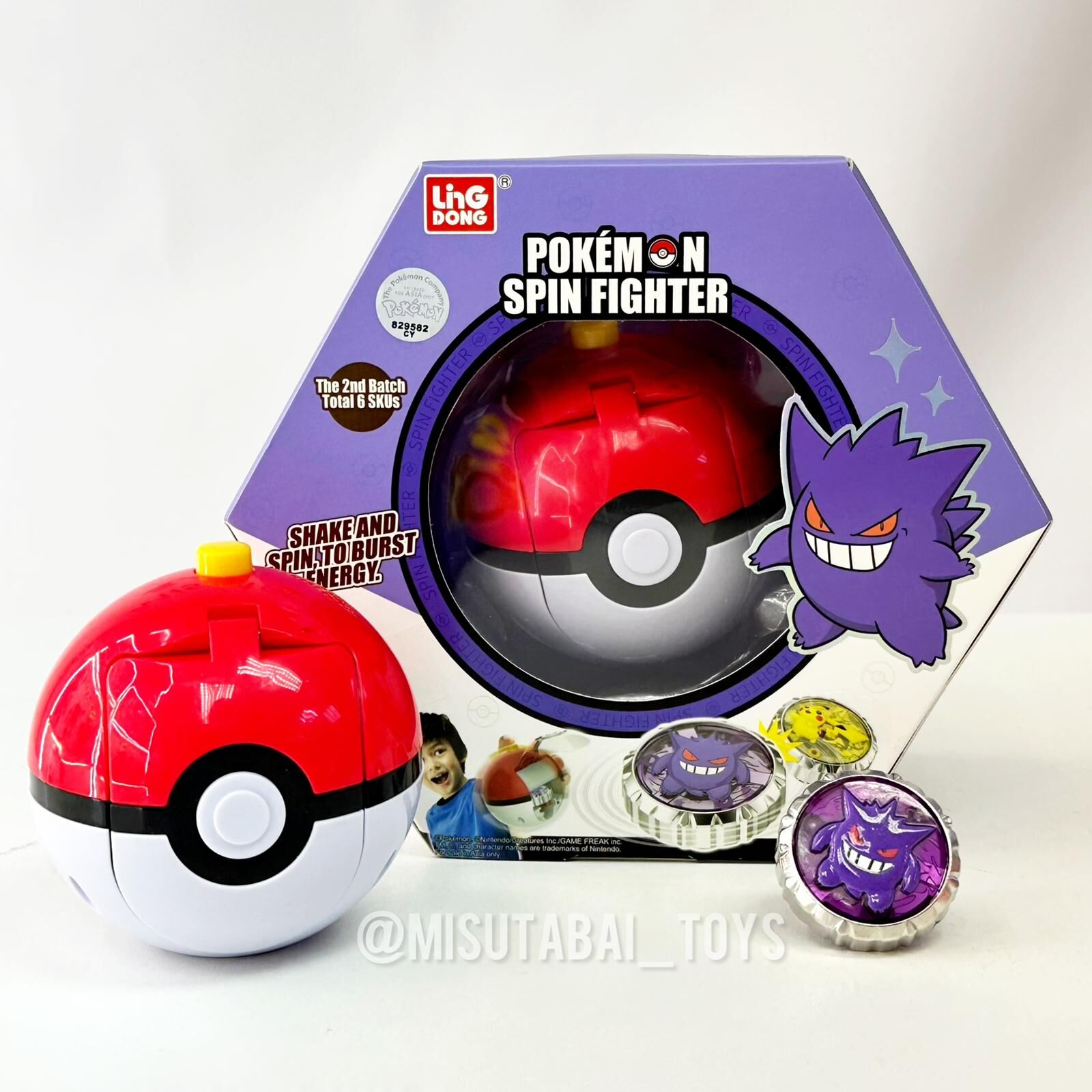Pokemon-Spin Fighter 2nd Batch - Gengar