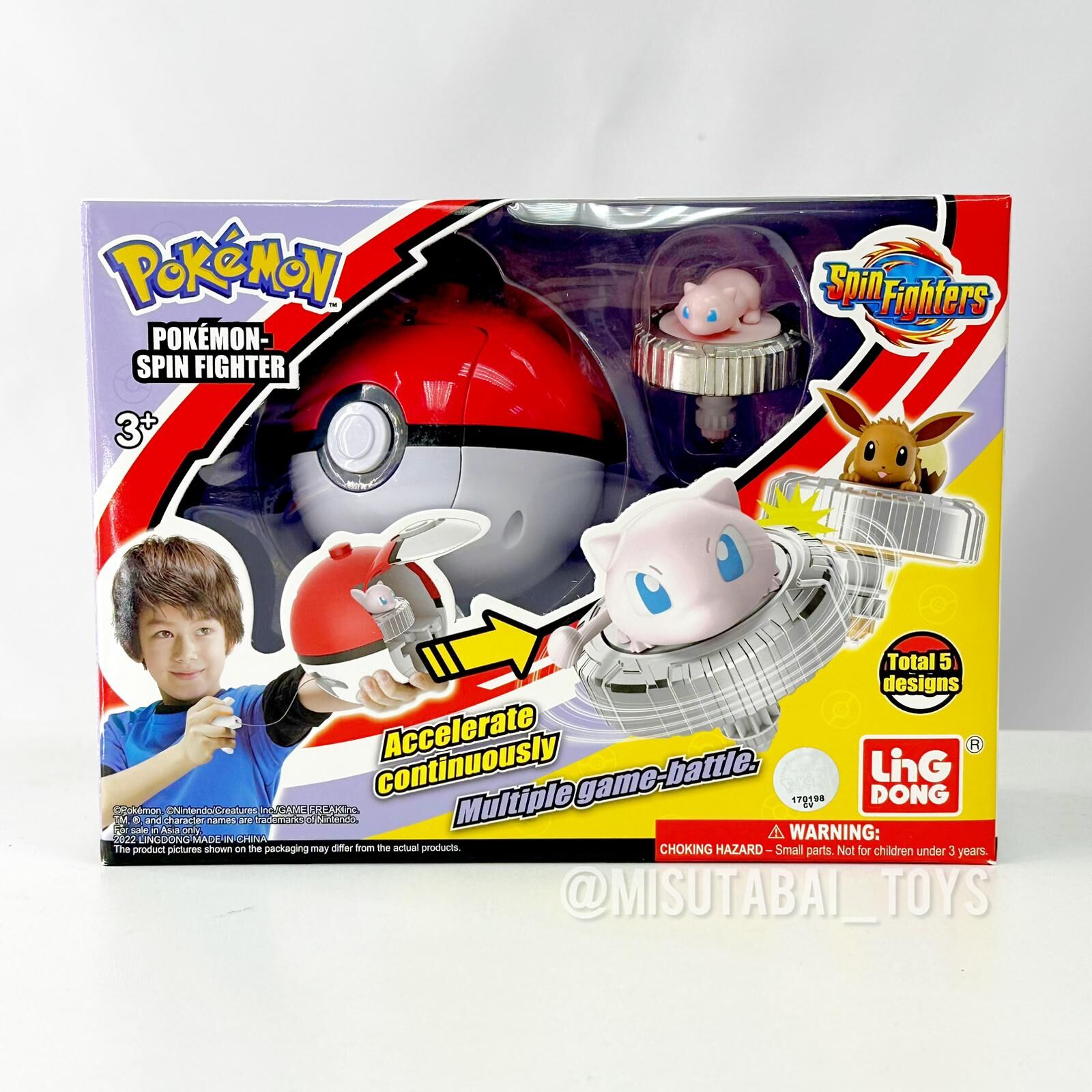 Pokemon - Spin Fighter-Mew