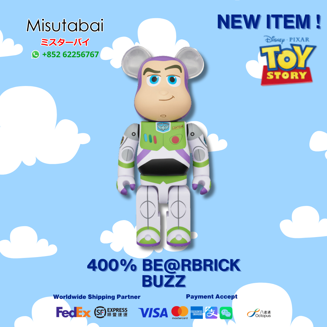 400% BEARBRICK BUZZ (Aug 2026)