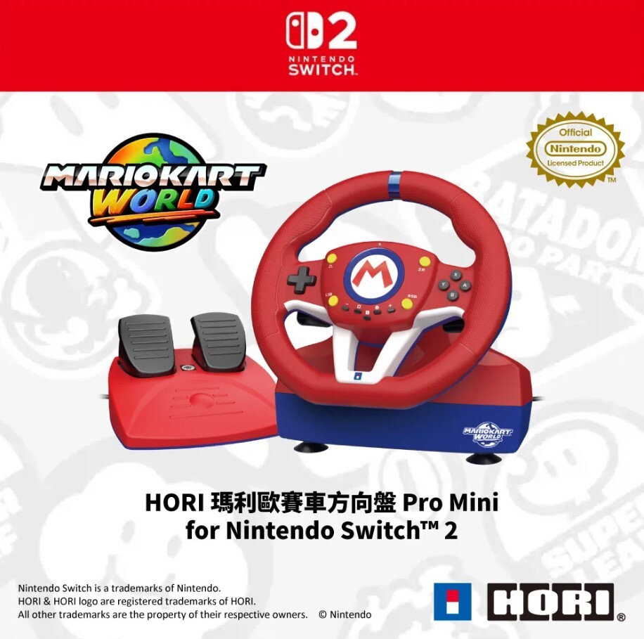 NS2 HORI《瑪利歐賽車 世界》Nintendo Switch 2 方向盤 Pro Mini NSX-122A