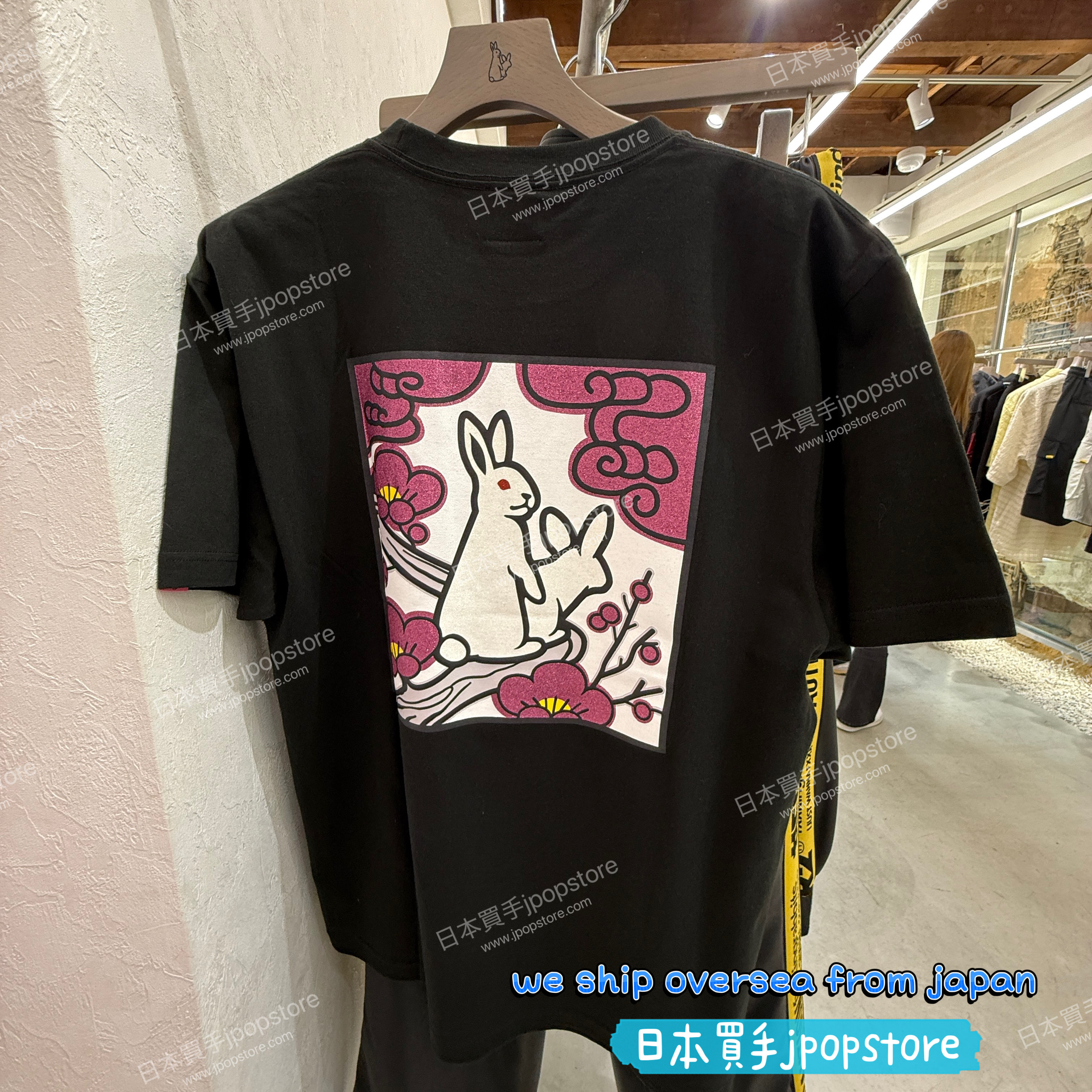 FR2 梅 花札 TEE
