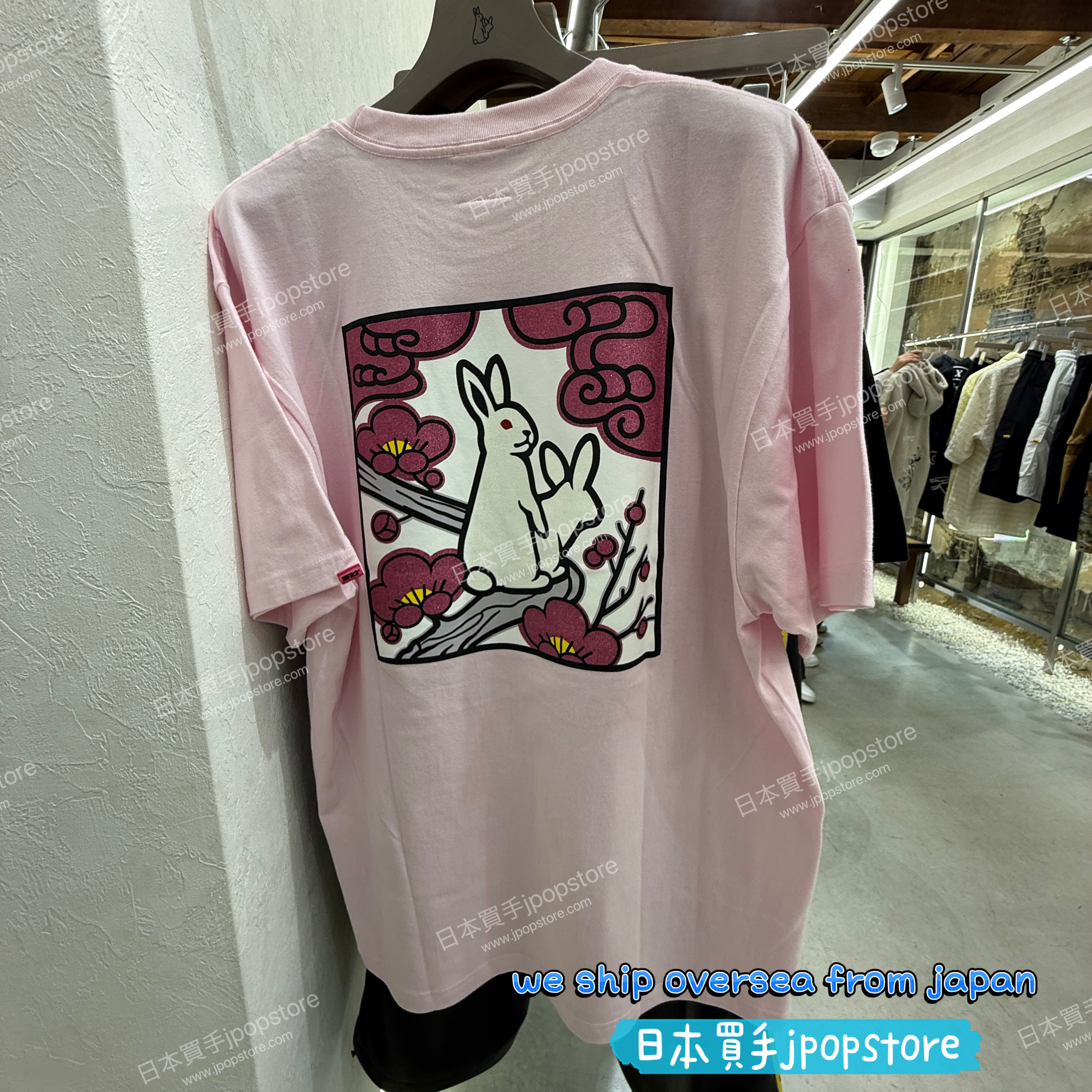 FR2 梅 花札 TEE