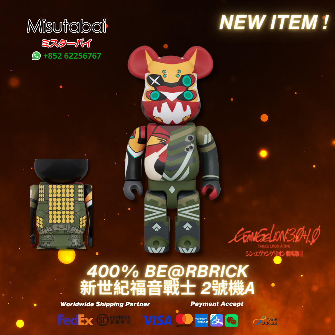 400% BEARBRICK Evangelion New Unit-02α (Sep 2026)