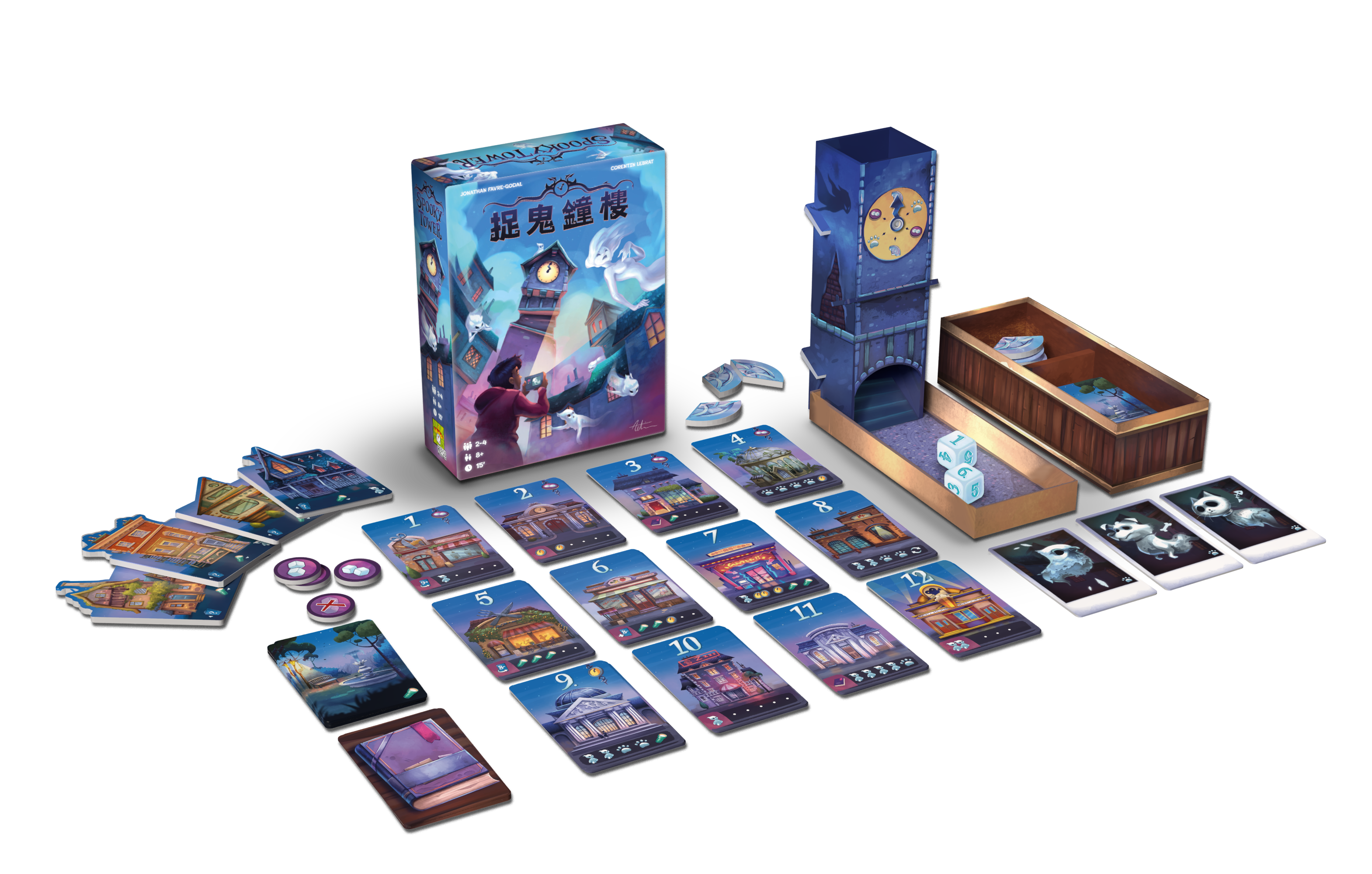 【法國 Asmodee 桌遊】捉鬼鐘樓 Spooky Tower