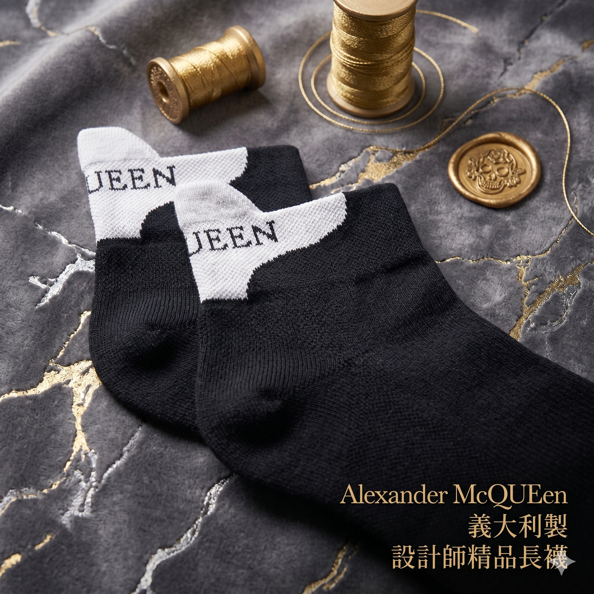 【預購】 H042570 Alexander McQueen   義大利製設計師精品長襪