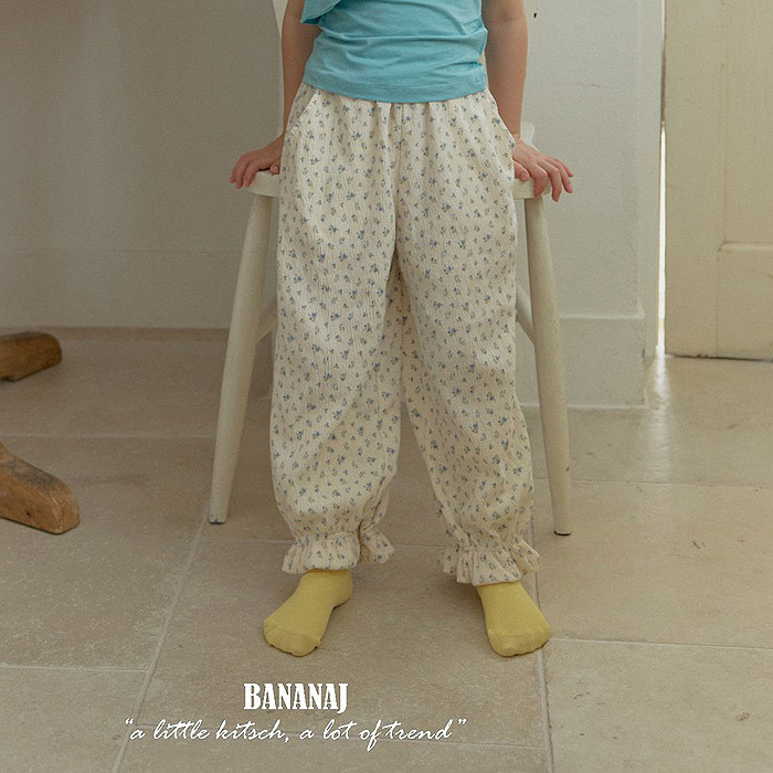 正韓夏Banana.J 兩色碎花花苞褲