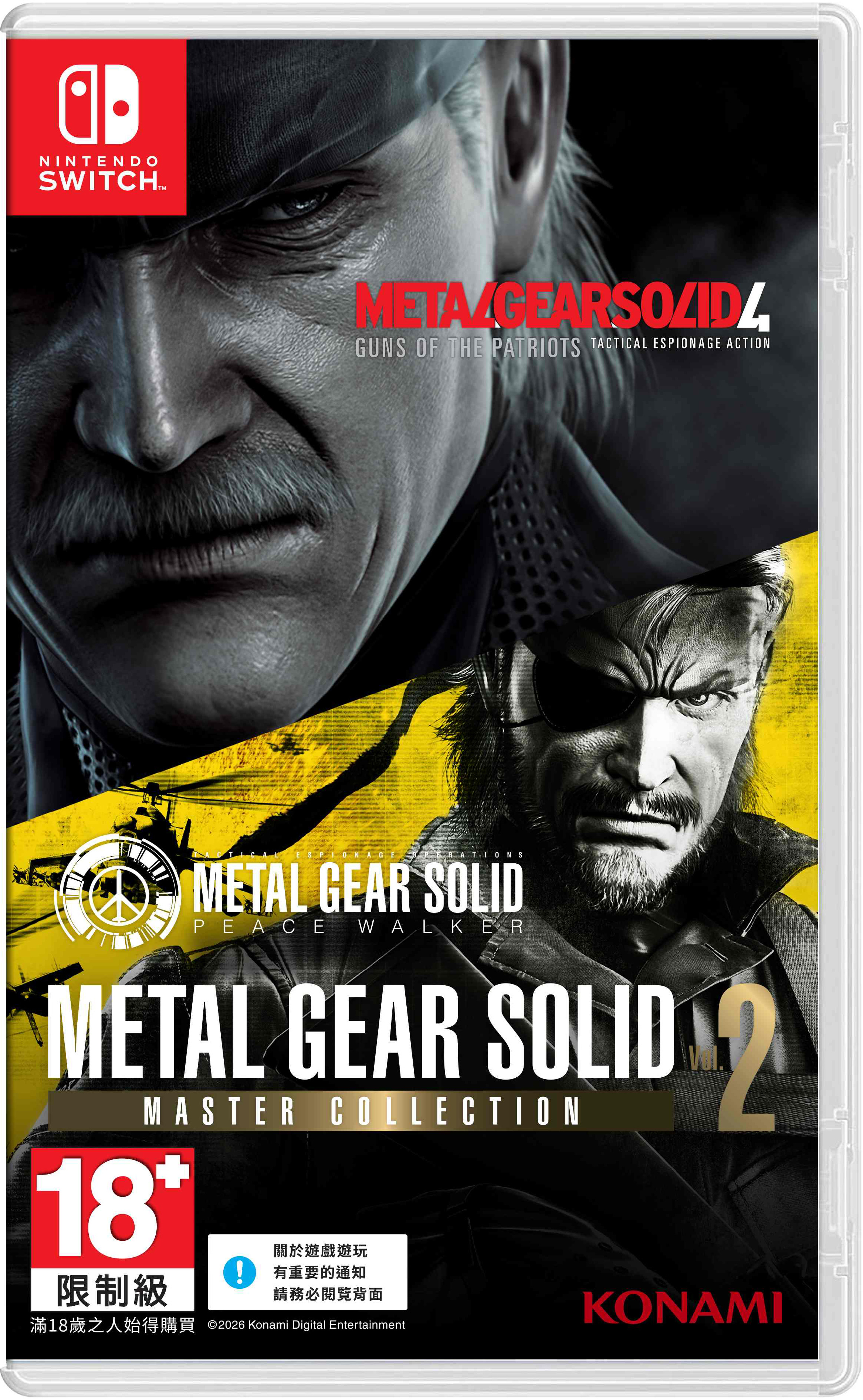 預購 NS 潛龍諜影 Master Collection Vol.2 日英文版 2026-08-27