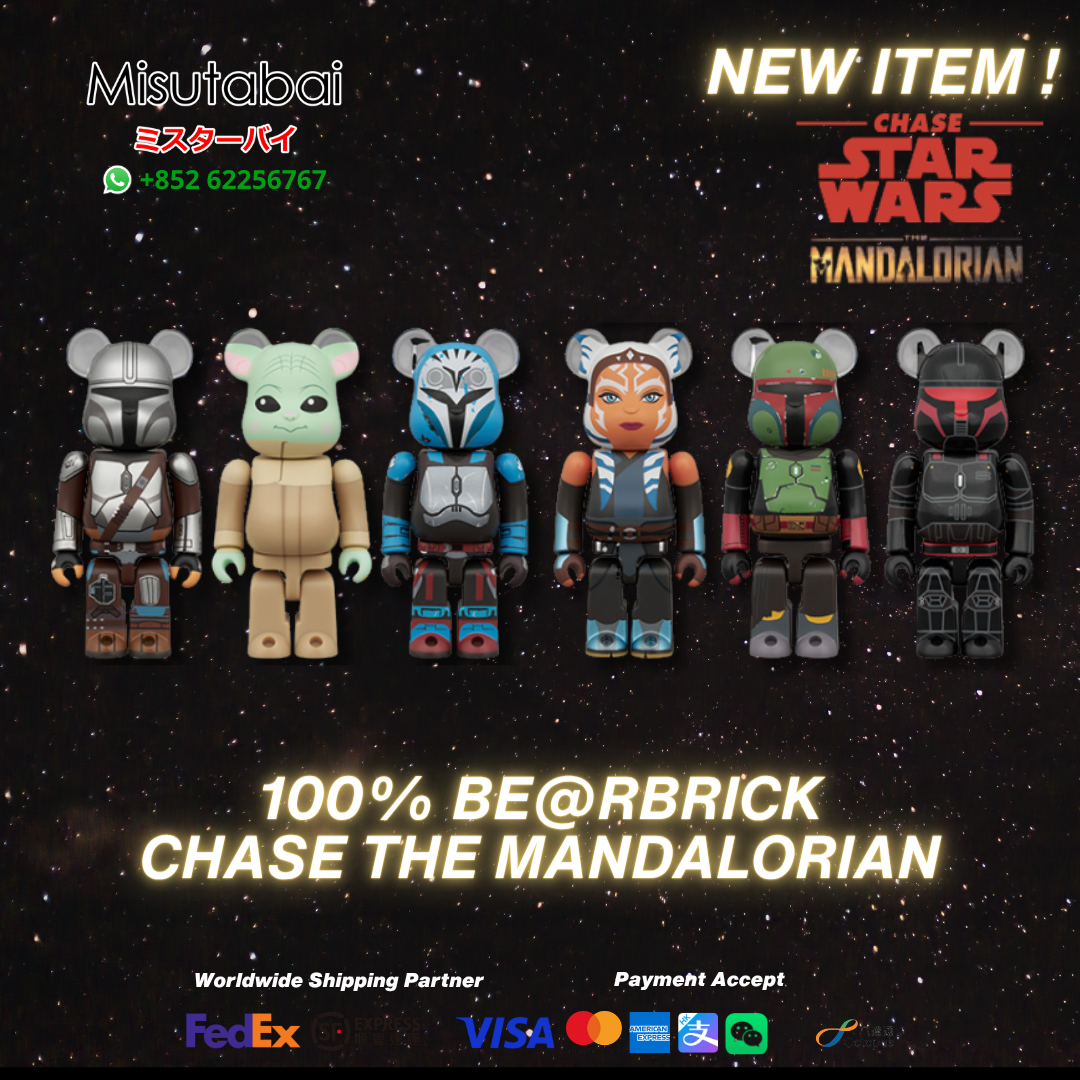 100％ BE@RBRICK CHASE THE MANDALORIAN