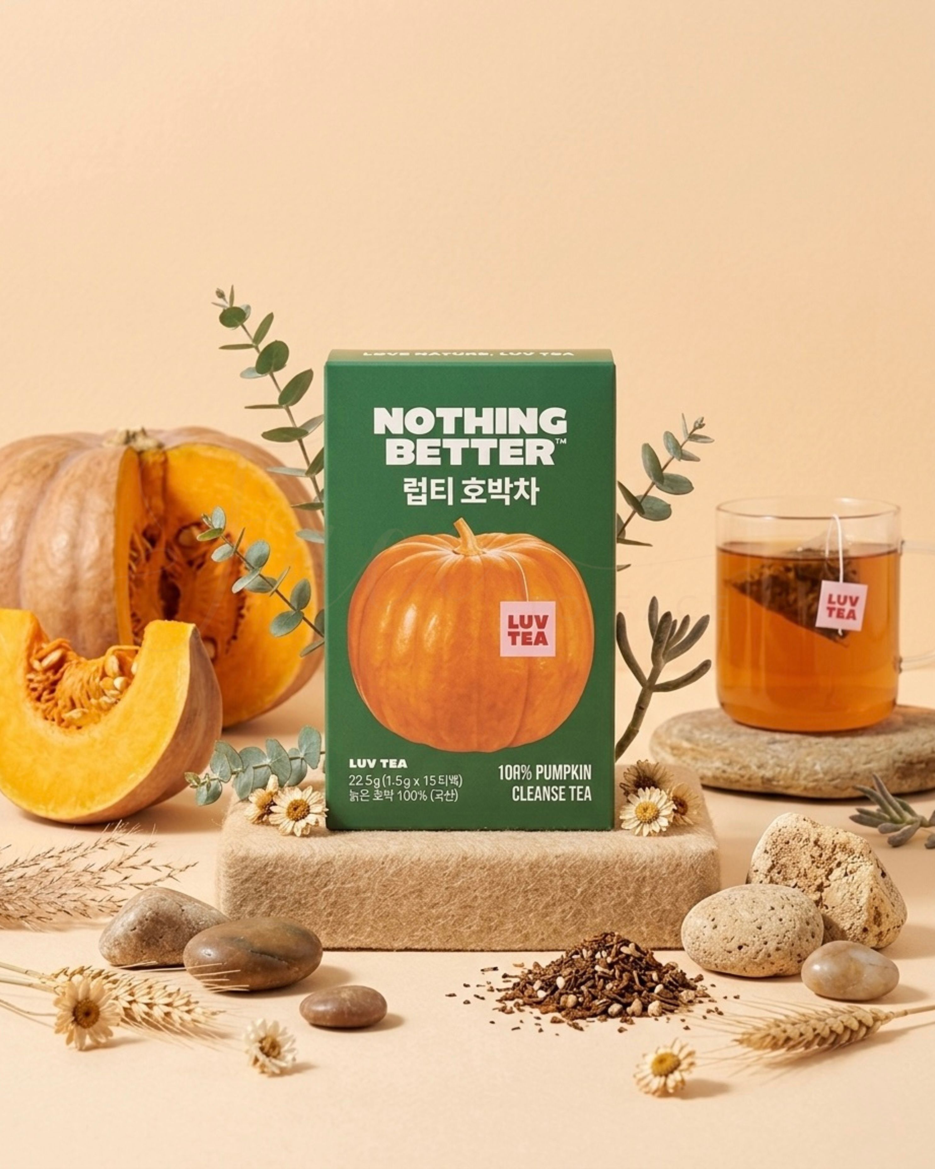 Nothing Better 去水腫天然南瓜茶 15包入