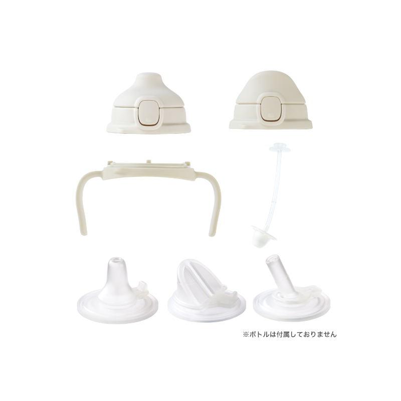 Pigeon 貝親 MagMag 成長実感 3合1訓練杯蓋及吸管套裝 - 學習喝水神器