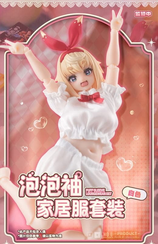 預購26/Q4 蝸之殼 代理版 可動 泡泡袖家居服套裝 白色配件