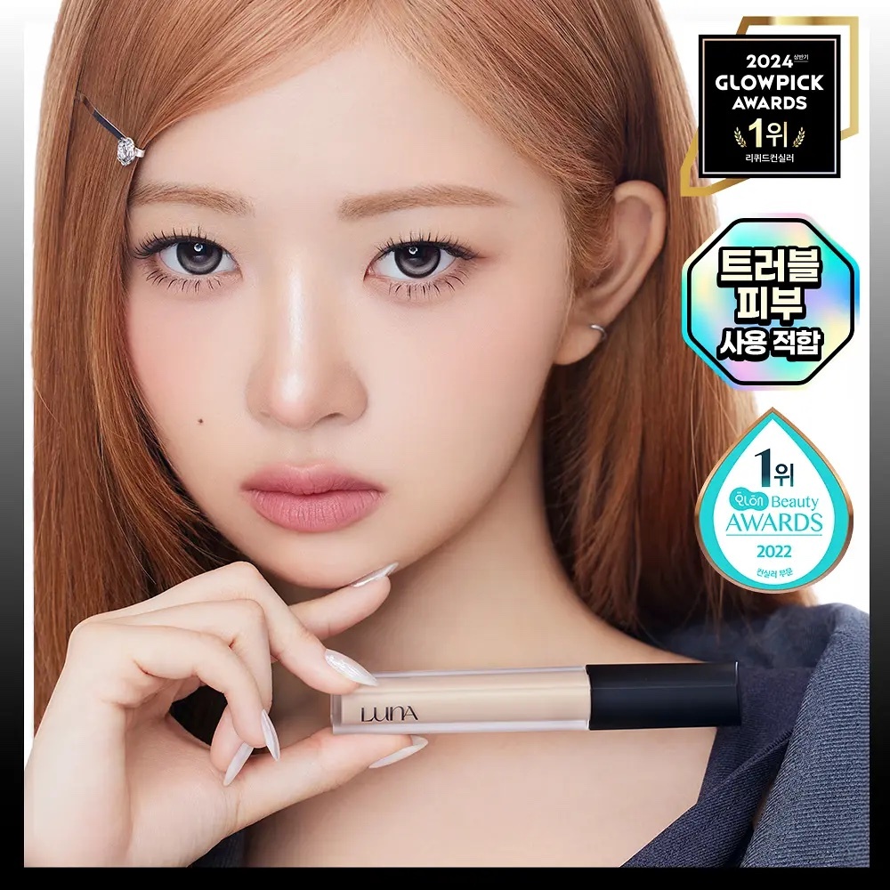 《韓國連線》LUNA Long Lasting Tip Concealer Cover-Fit EX