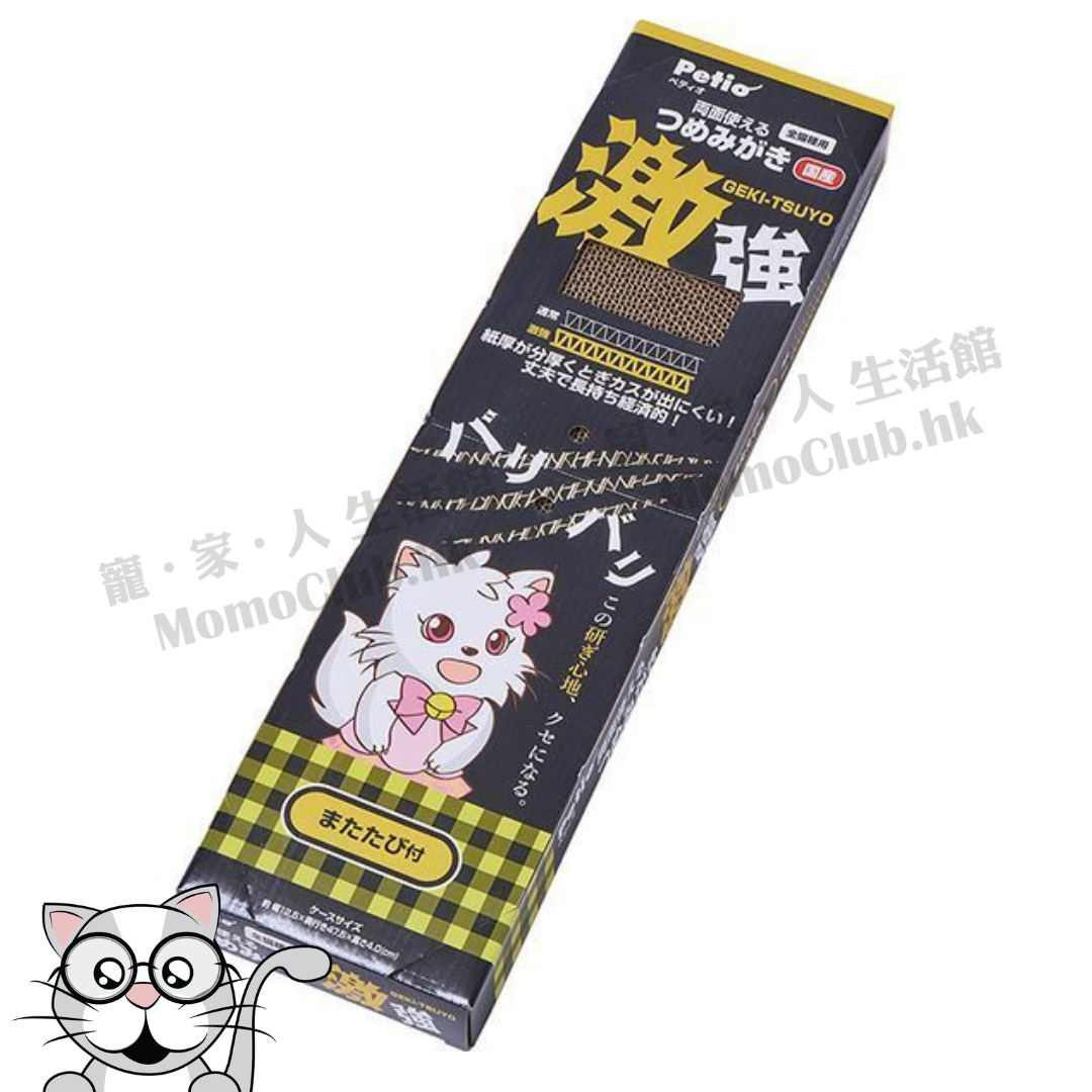 Petio - 激強 加厚雙面貓抓板 [貓用]