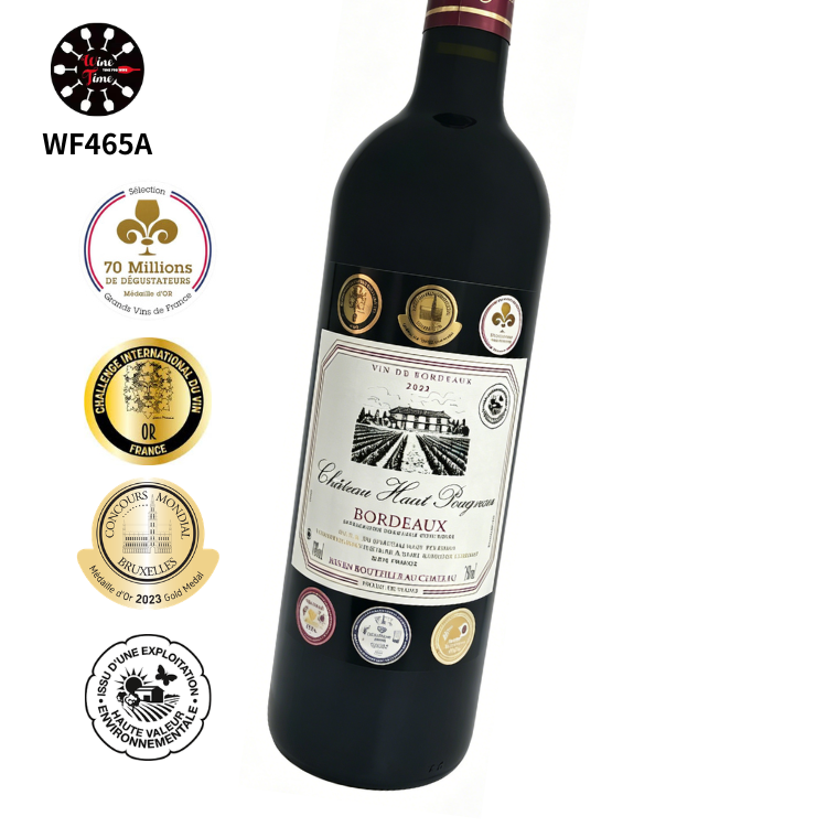 Chateau Haut Pougnan Bordeaux 2022 【多項專業酒評金獎】