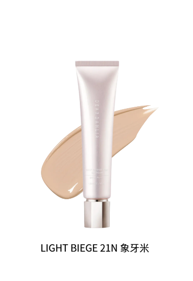 YU022 DEAR DAHILA 日間修護 PDRN 多合一 BB CREAM 40ML EXP:2027.10
