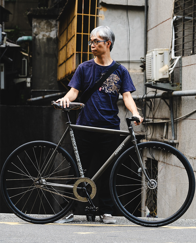 Affinity x FAITHGEAR Lo Pro Limited Edition Frameset - Ash Raw