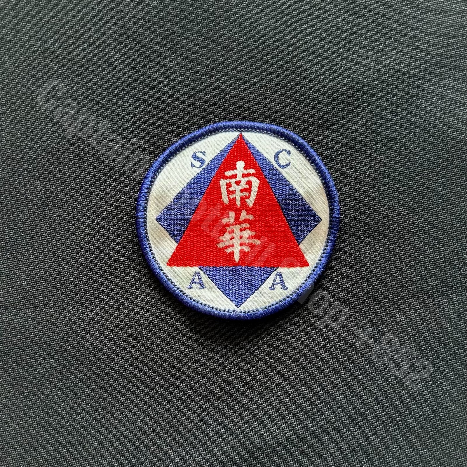 South China Football Team 90s Badge