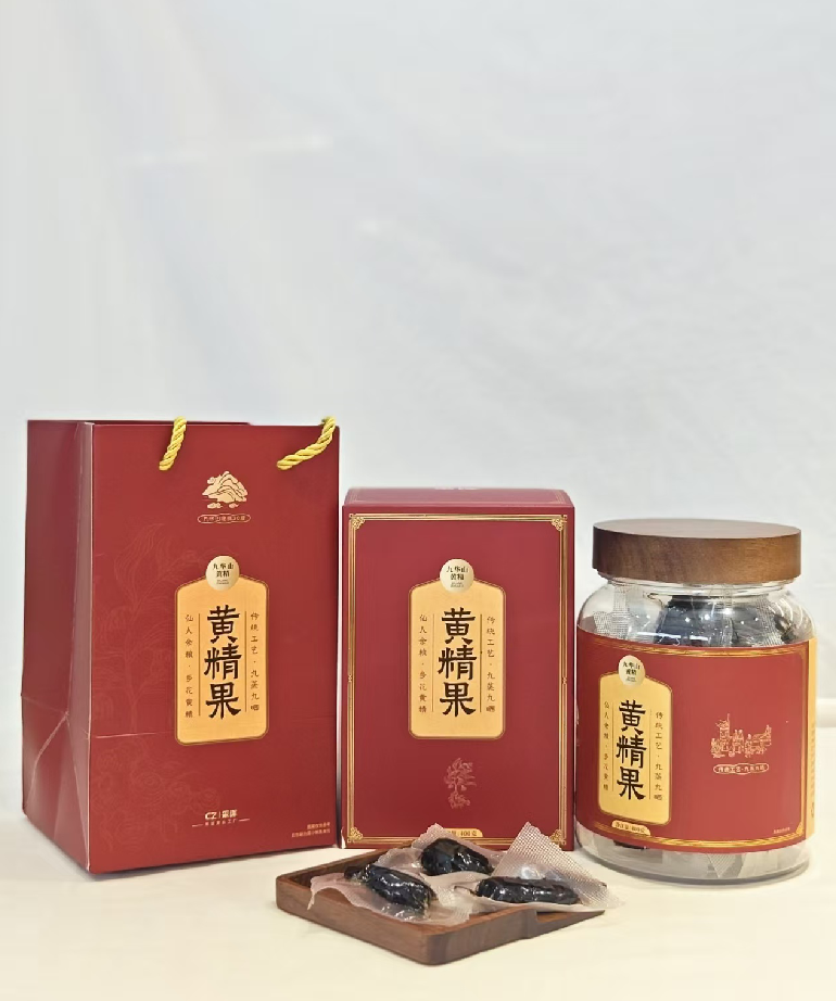 SJ89 雲南 黃精果 400g/罐