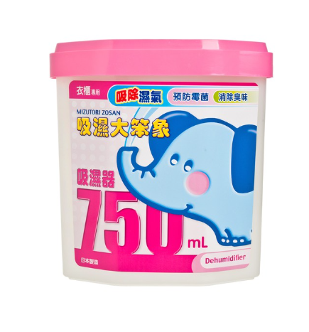 吸濕大笨象 吸濕器 特大容量750ml x3